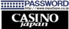 株式会社PASSWORD、カジノジャパン株式会社のロゴ