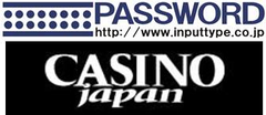 復刊 カジノ・エンタメマガジン『CASINO JAPAN』誌の共同発行で基本合意　
～PASSWORDとカジノジャパンの新体制「クリエイティブメディア出版」から～