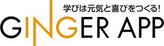 株式会社ジンジャーアップ