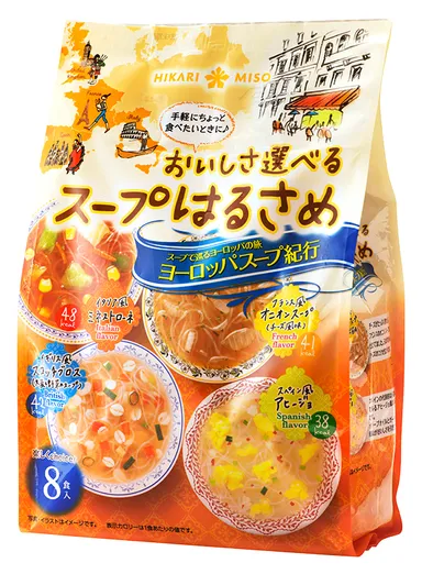 おいしさ選べるスープはるさめ ヨーロッパスープ紀行