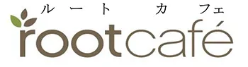 ルートカフェロゴ