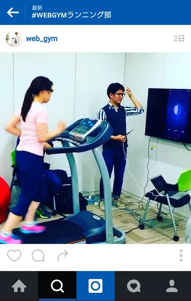 Instagramで進捗を共有