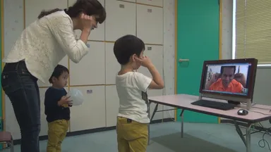 先生がすぐそこにいるみたい！