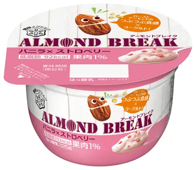 『アーモンドブレイク バニラ×ストロベリー』