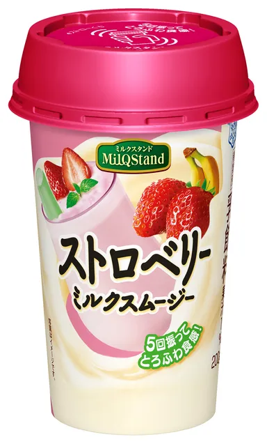 『MilQ  Stand  ストロベリーミルクスムージー』