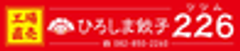 井辻食産株式会社のロゴ