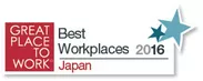 「働きがいのある会社」ベストカンパニー受賞ロゴ