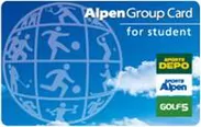 Alpen Group Card(学生専用)