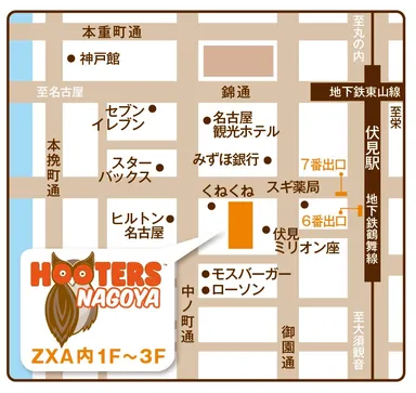 名古屋店MAP