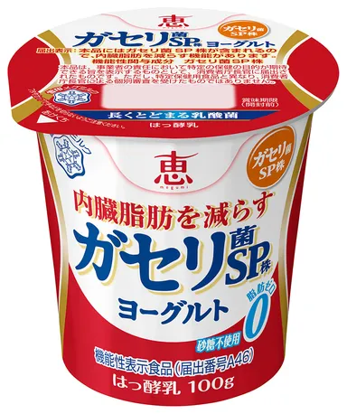 （機能性表示食品） 恵 megumi ガセリ菌SP株ヨーグルト