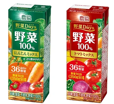 『農協 野菜Days 野菜100% にんじんミックス』『同 トマトミックス』