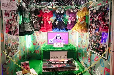 過去開催会場 (3)