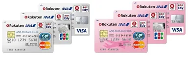 楽天ANAマイレージクラブカード・シルバー・ピンク