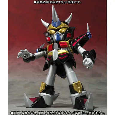 元祖SDガンダムワールド ガンキラー(2)　※画像はイメージです。※実際の商品は成形色及び一部シール表現となります。 (C)創通・サンライズ