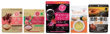 ファインスーパーフード新製品5種