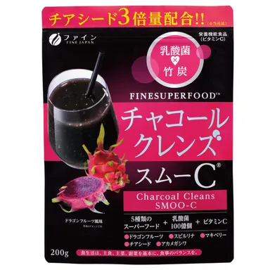 チャコールクレンズスムーC