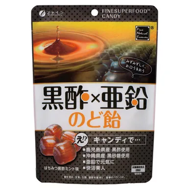 黒酢×亜鉛のど飴