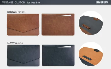 ブラウン、ネイビーの2色