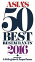 アジアのベストレストラン50のロゴ