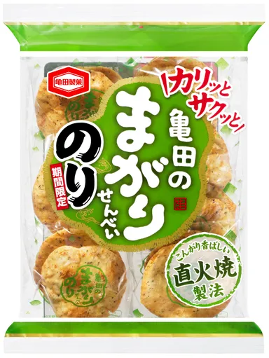 14枚 亀田のまがりせんべい のり