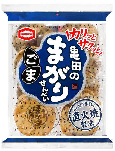 16枚 亀田のまがりせんべい ごま