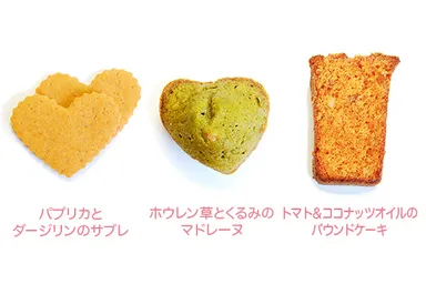 ホワイトデー限定焼菓子セット（セット内容２）