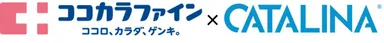 ココカラファイン×カタリナ　ロゴ