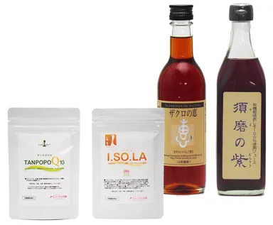 「妊活あるある川柳　パートナーへの感謝の気持ちを五・七・五にのせて」大賞賞品のセット