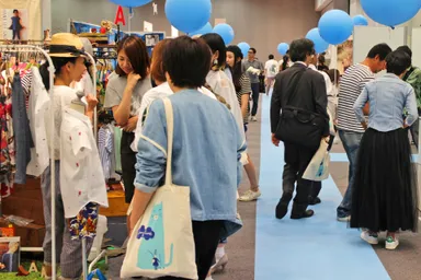 会場イメージ 2