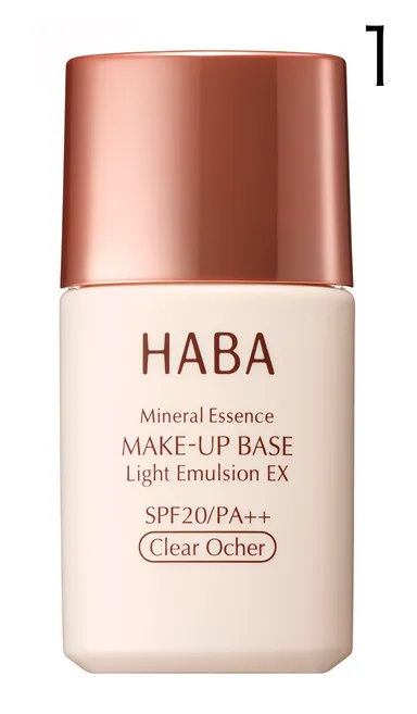 さらさらキープベースEX