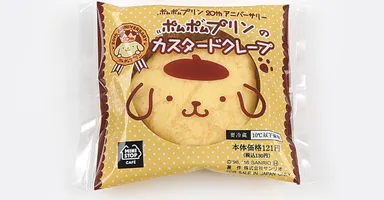 ポムポムプリンのカスタードクレープ