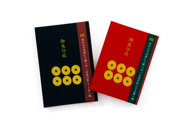 真田六文銭 朱印帳(1)