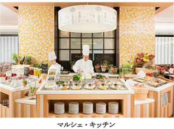 マルシェ・キッチン