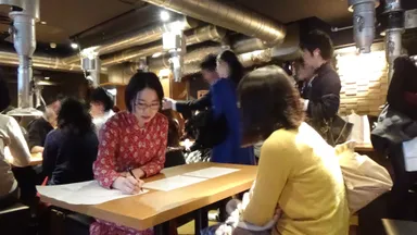 占いの結果は…