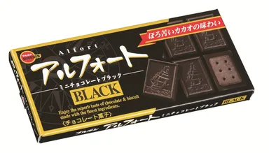 アルフォートミニチョコレートブラック