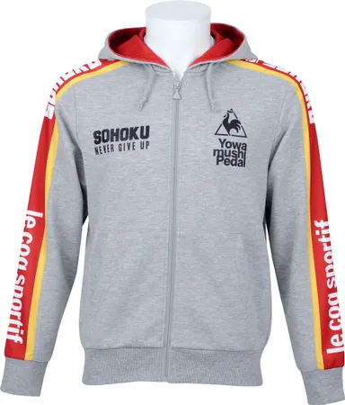 スウェットジャージ 総北高校モデル