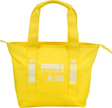 トートバッグ 総北高校モデル