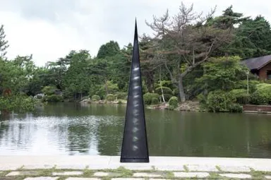 進藤篤 《小さな塔》(2015年作品)