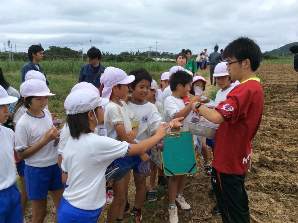 小学生 流出画像 