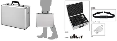 アルミケースAC-02 アタッシュL