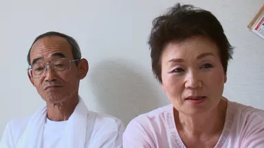 仮設住宅で・西原夫妻