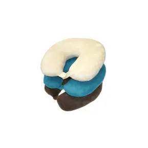 レイジーピロー