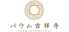 バウム吉祥寺のロゴ