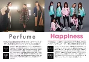 Perfume／Happiness