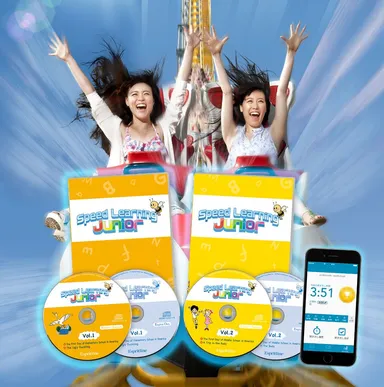 『タイタンMAX with スピードラーニング・ジュニア』 イメージ