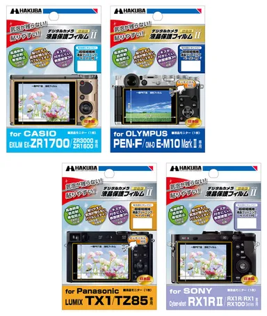 液晶保護フィルム MarkII 新製品4種