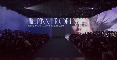 - EBiS303でのイベント様子(1) -