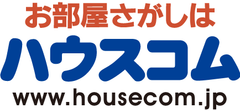 ハウスコム株式会社