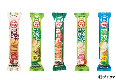 プチシリーズ新ラインアップ