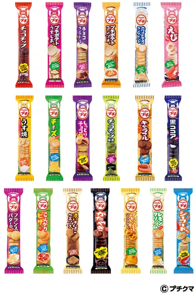 プチシリーズリニューアルラインアップ